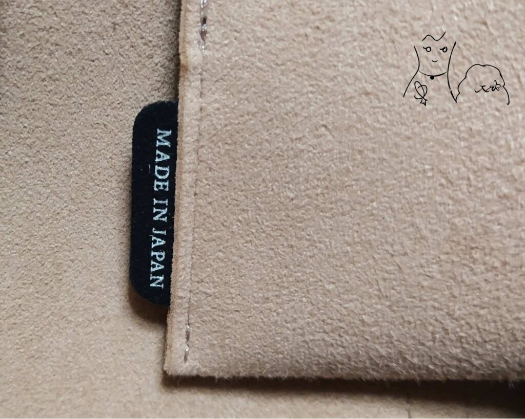 made in japanのタグ